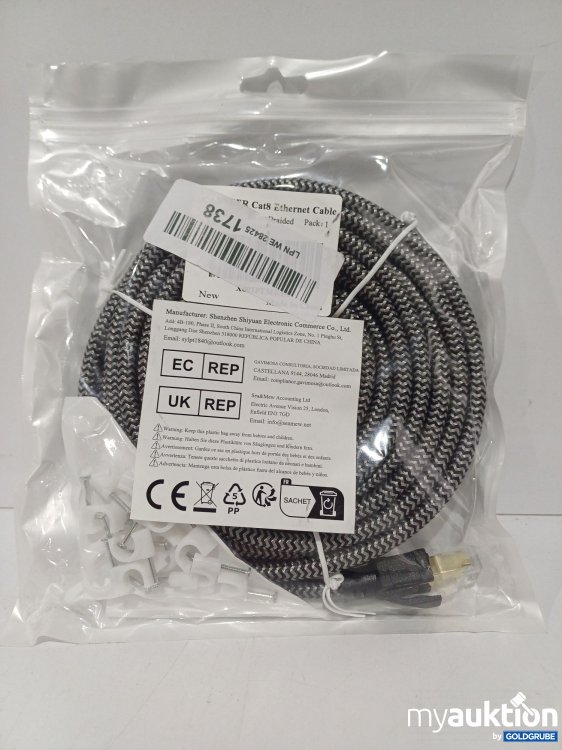Artikel Nr. 877490 Artikel Nr. 877490: CABNEER Cat8 Ethernet Kabel 6m