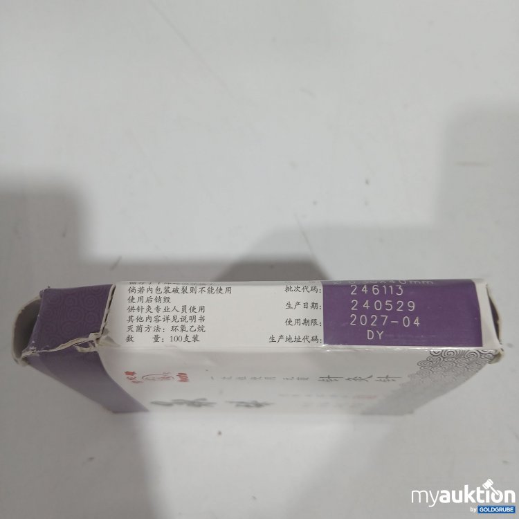 Artikel Nr. 893490: Hwato Nadeln 