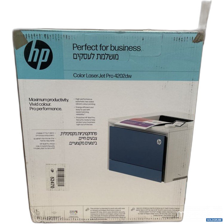 Artikel Nr. 921491: HP Color LaserJet Pro 4202dw