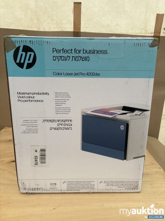 Artikel Nr. 921491: HP Color LaserJet Pro 4202dw
