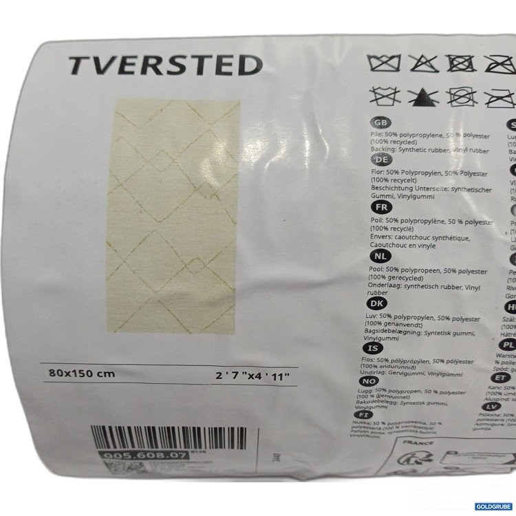 Artikel Nr. 884492: Ikea Teppich 80x150cm, weiß mit Muster Tversted