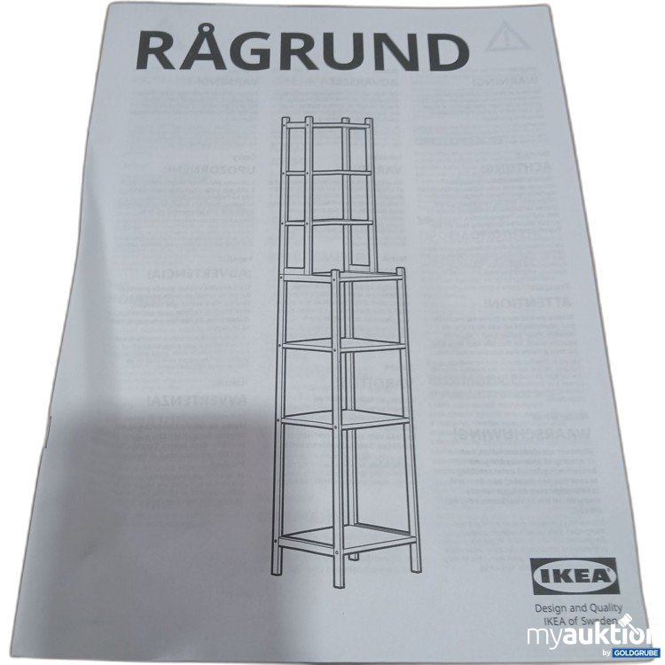 Artikel Nr. 971492 Artikel Nr. 971492: Ikea Ragrund 33cm Regal