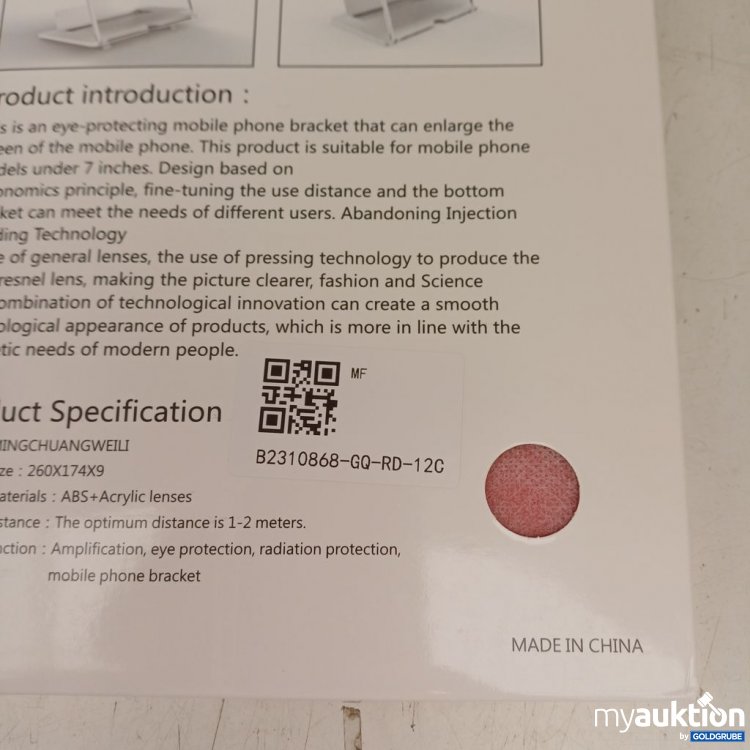 Artikel Nr. 976492: MINGCHUANGWEI Mobile Phone Video Amplifier 3D Enlarged Screen Magnifier