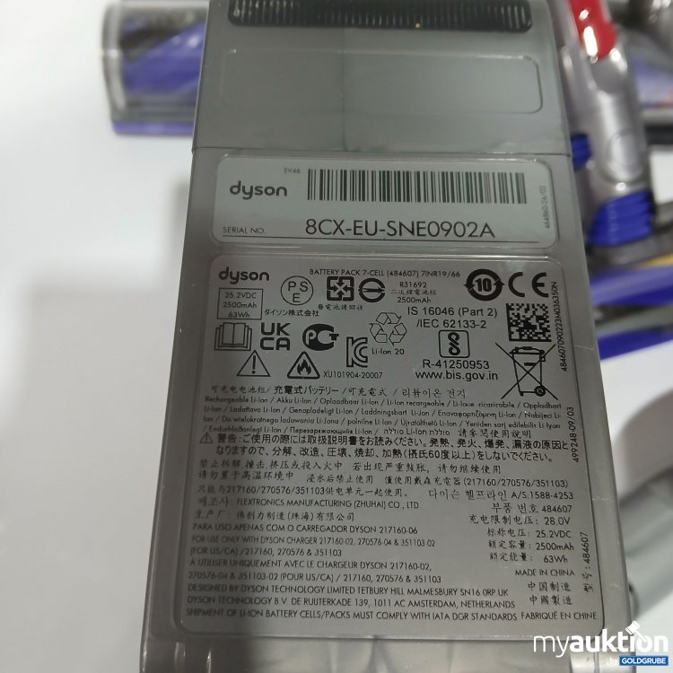 Artikel Nr. 903496: Dyson 8CX-EU-SNE0902A 