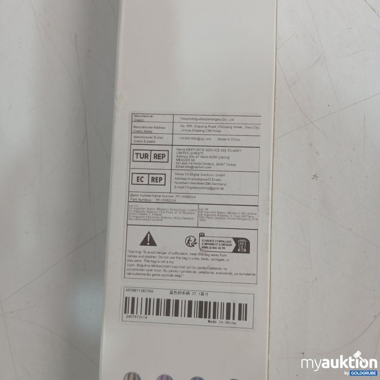 Artikel Nr. 984496 Artikel Nr. 984496: Shoehorn Schuhlöffel schwarz magnetisch