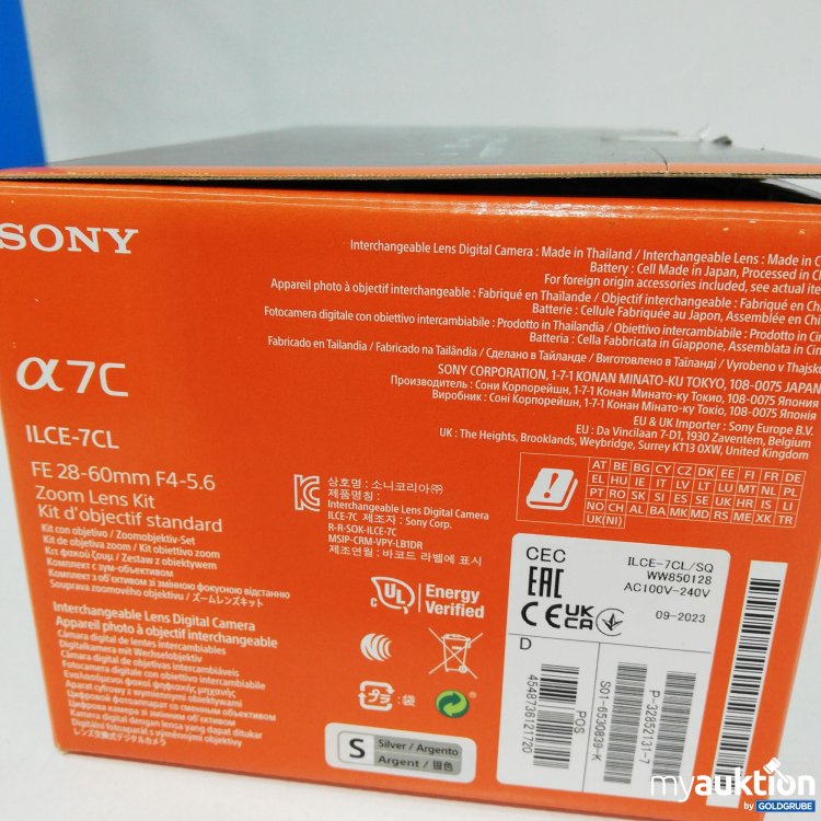 Artikel Nr. 385501 Artikel Nr. 385501: Sony 7C Kamera FE 28-60mm
