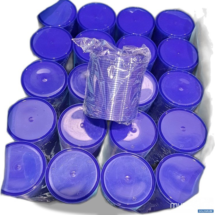 Artikel Nr. 884501 Artikel Nr. 884501: Decatp blaue Deckel d=9,5cm, Anzahl unersichtlich