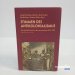 Artikel Nr. 872501