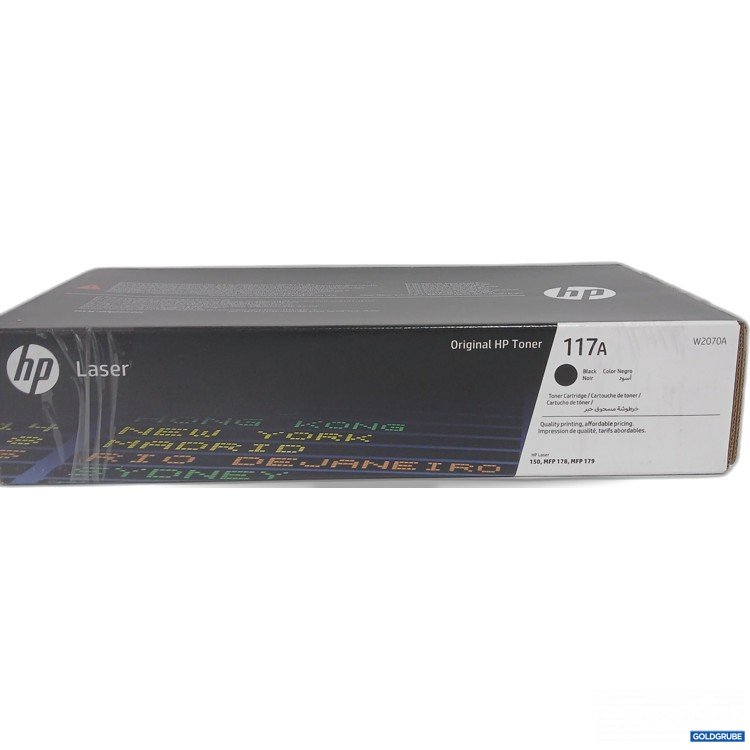 Artikel Nr. 977502 Artikel Nr. 977502: HP Laser Original HP Toner 117A black W2070A