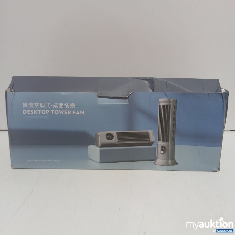 Artikel Nr. 998502: Desktop Tower Fan 