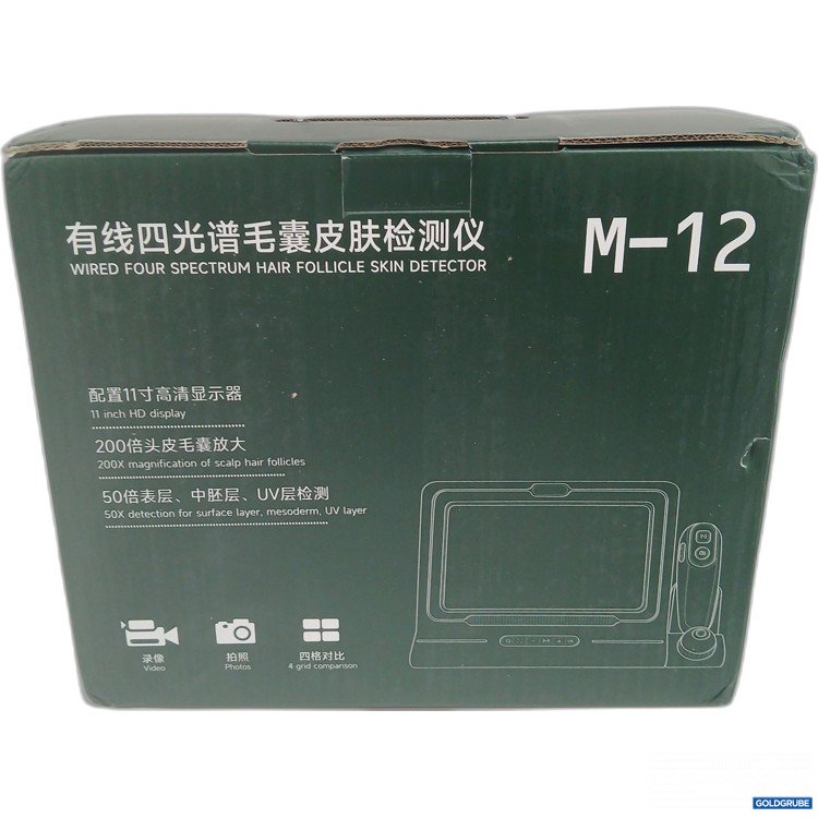 Artikel Nr. 977506 Artikel Nr. 977506: Wired Four Spectrum Hair Follicle Skin Detector M-12