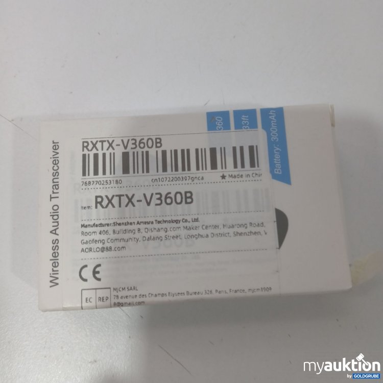 Artikel Nr. 873507: Wireless Audio Transceiver