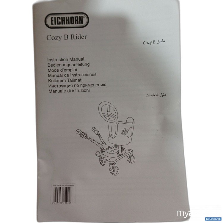 Artikel Nr. 443508 Artikel Nr. 443508: Eichorn Cozy B Rider, Schwarz, für Kinder