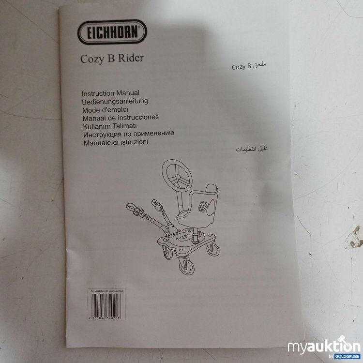 Artikel Nr. 443508 Artikel Nr. 443508: Eichorn Cozy B Rider, Schwarz, für Kinder