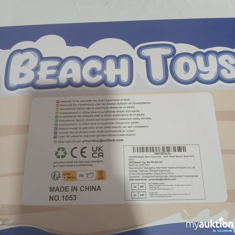 Artikel Nr. 445509: Yimore Beach Toys Sand 18m+ Set No.1053