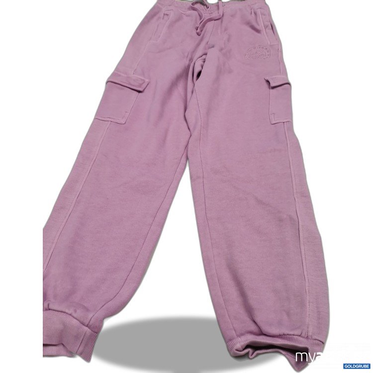 Artikel Nr. 836509: Gymshark Premium Legacy Jogger