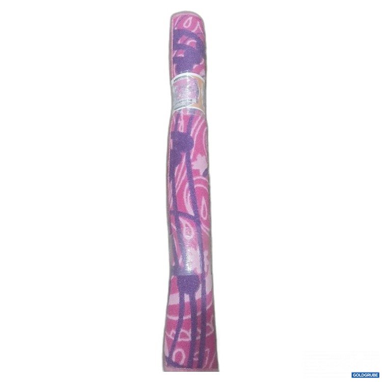 Artikel Nr. 941509 Artikel Nr. 941509: Kinderteppich Violetta 95x133 cm