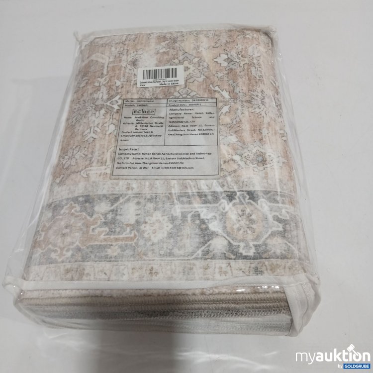 Artikel Nr. 813514 Artikel Nr. 813514: Distressed Flur Teppich ca.65x180cm