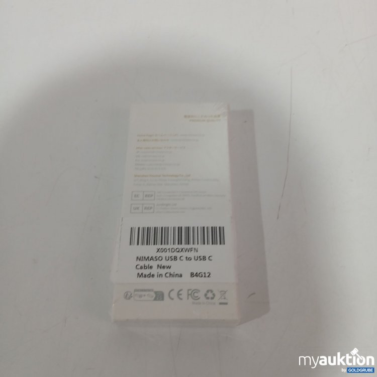 Artikel Nr. 898516: Nimaso USB C to USB C Kabel 