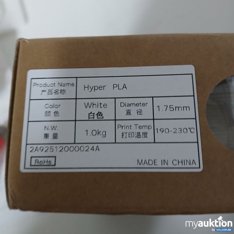 Artikel Nr. 918516: Hyper PLA 1.75mm