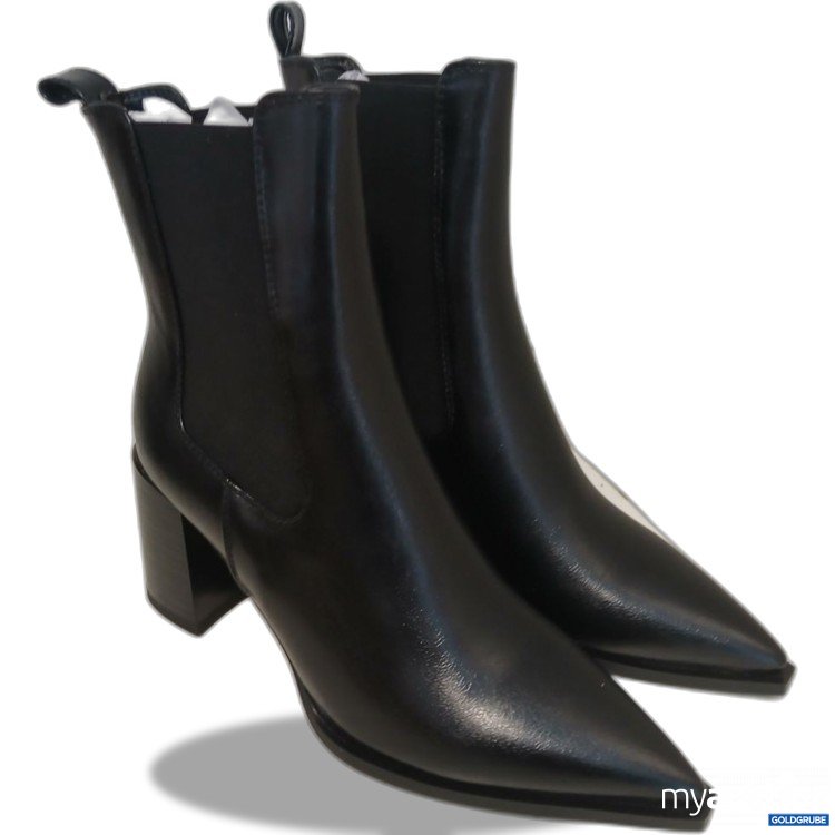 Artikel Nr. 963516 Artikel Nr. 963516: Raid Stiefeletten