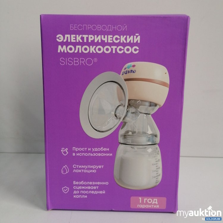 Artikel Nr. 850518: Sisbro Drahtlose Elektrische Milchpumpe