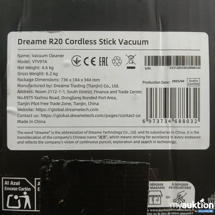 Artikel Nr. 967518: Dreame R20 Akku-Staubsauger Model VTV97A, Art.No. V2312055SEU0080330