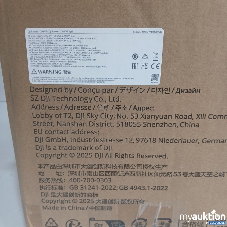 Artikel Nr. 444519 Artikel Nr. 444519: Dji Power 1000 V2 DYM1000V2H
