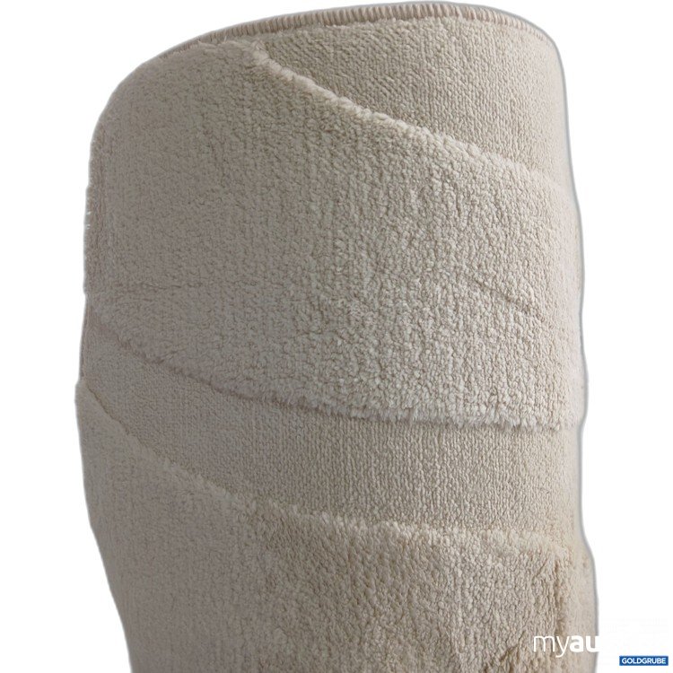 Artikel Nr. 968519: Mömax Teppich beige 160x230cm 
