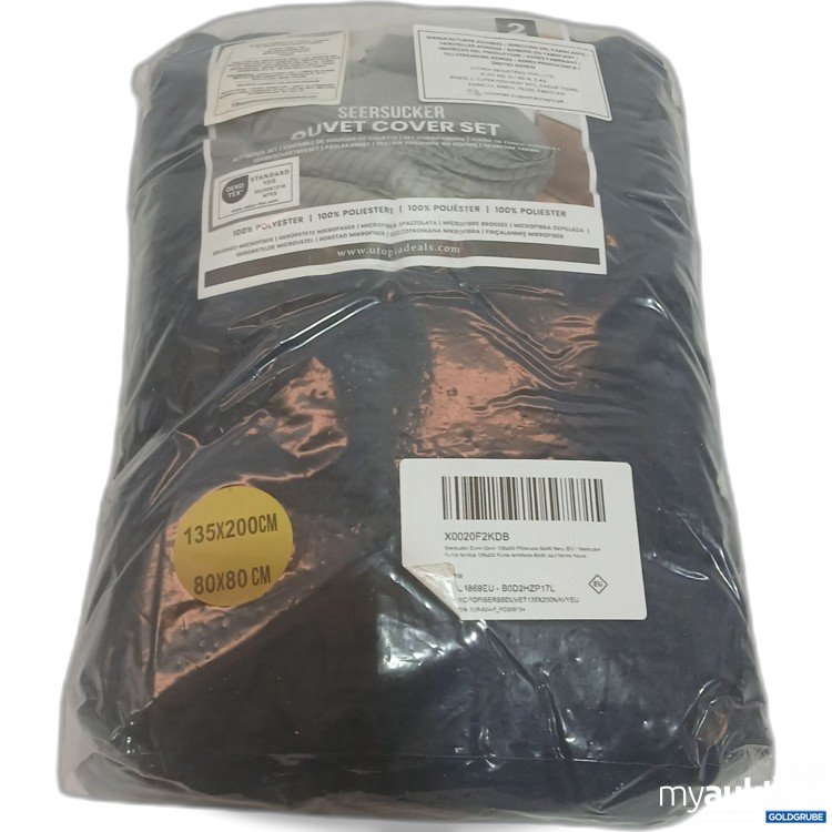 Artikel Nr. 887520: Seersucker Duvet Cover 135x200cm Pillowcase 80x80cm 