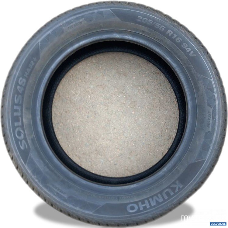 Artikel Nr. 523521: Kumho Solus 4S 205/55 R16 94V