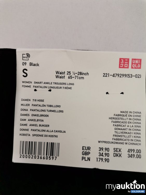 Artikel Nr. 838523 Artikel Nr. 838523: Uniqlo Hose