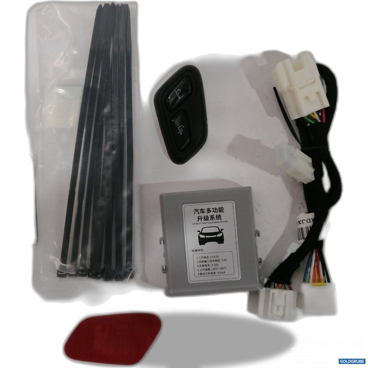 Artikel Nr. 889524: Car Multifunktion Upgrade System 