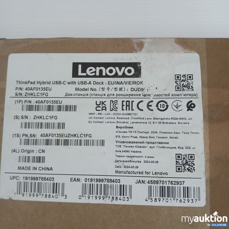 Artikel Nr. 922524 Artikel Nr. 922524: Lenovo ThinkPad Hybrid USB-C Dock DUD9