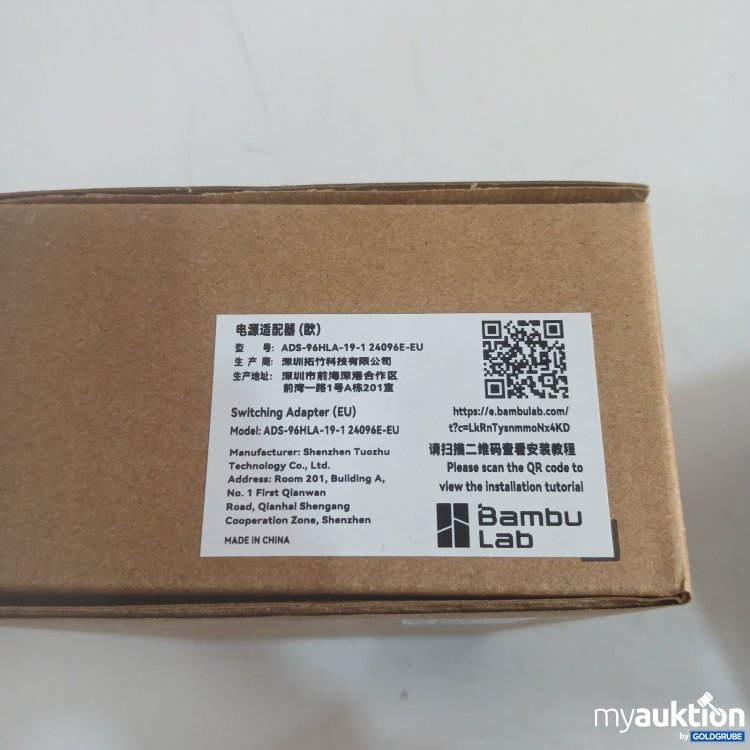 Artikel Nr. 465526 Artikel Nr. 465526: Bambu Lab Switching Adapter ADS-96HLA-19-1 24096E-EU