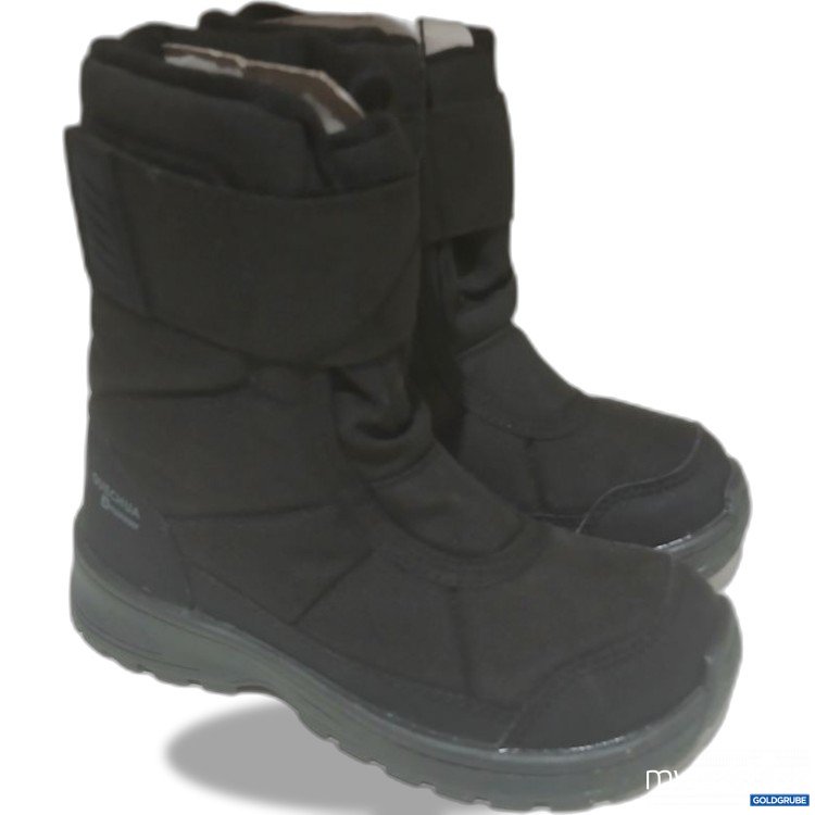 Artikel Nr. 978527: Quechua Winterstiefel