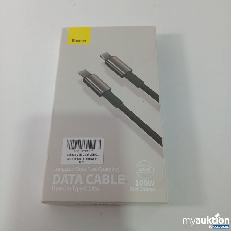 Artikel Nr. 826528 Artikel Nr. 826528: Baseus Data Cable Fast Charging 100W