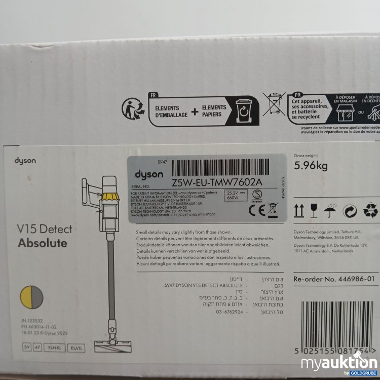 Artikel Nr. 902528: Dyson v15 detect absolute Z5W-EU-TMW7602A