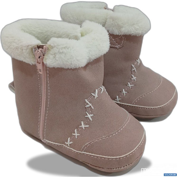 Artikel Nr. 443530: Sterntaler Rosa Stiefel Größe 19/20