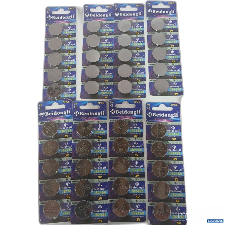 Artikel Nr. 970535 Artikel Nr. 970535: Beidongli CR2450 Batterien 8x 5 Stück