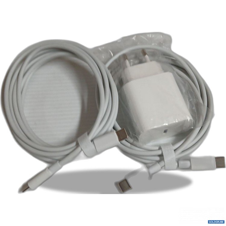 Artikel Nr. 932536: ANVSI Ladegerät USB-C 26W 2Pack