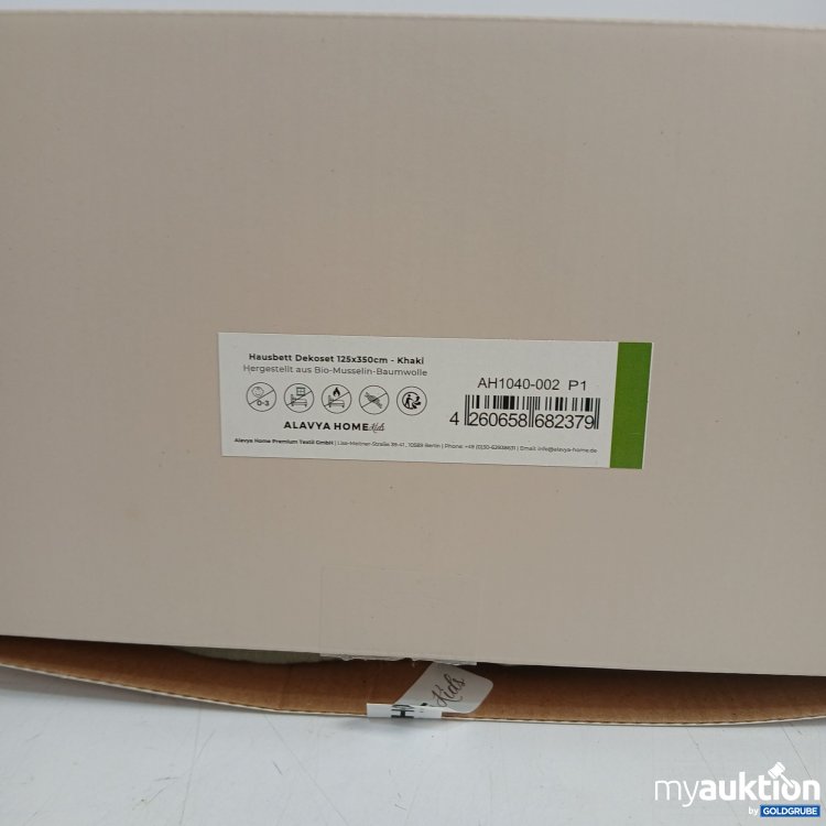 Artikel Nr. 441537: Alavya Home Hausbett  Dekoset aus Bio Musselin Baumwolle 125x350cm -Khaki 