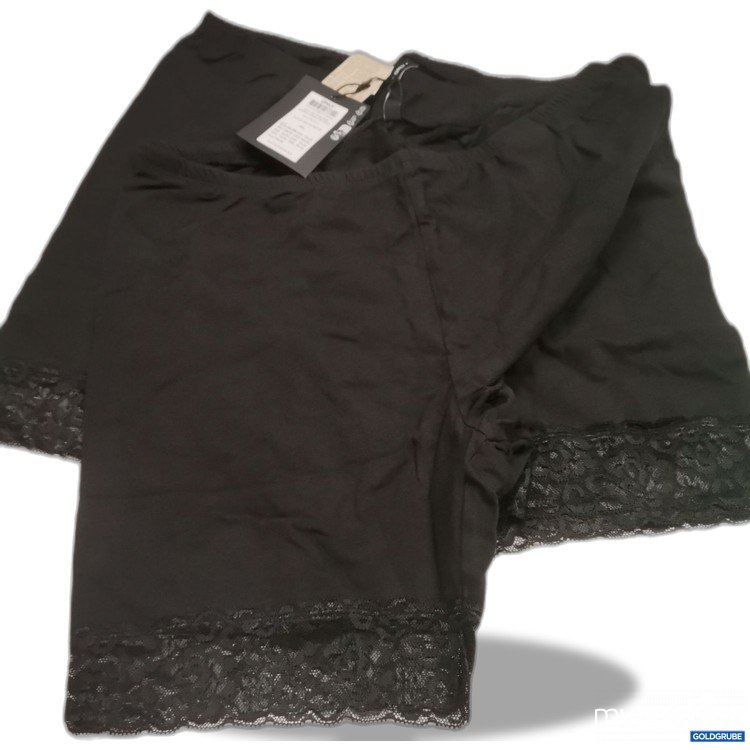 Artikel Nr. 879537 Artikel Nr. 879537: Only Shorts