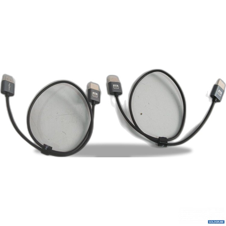 Artikel Nr. 968539: Twozoh Kabel 2er Set 