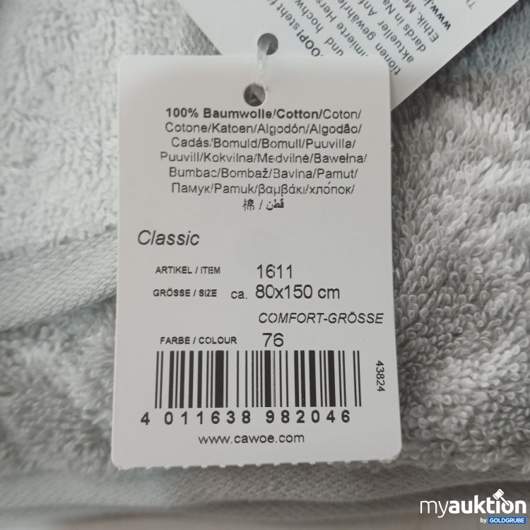 Artikel Nr. 993541 Artikel Nr. 993541: Joop! Handtuch 1611 Farbe76 ca 80x150cm