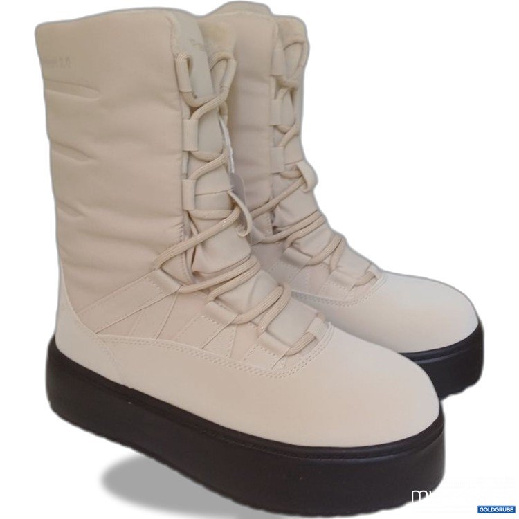 Artikel Nr. 781542 Artikel Nr. 781542: Pammys Snowboots 2.0 Dune Drift