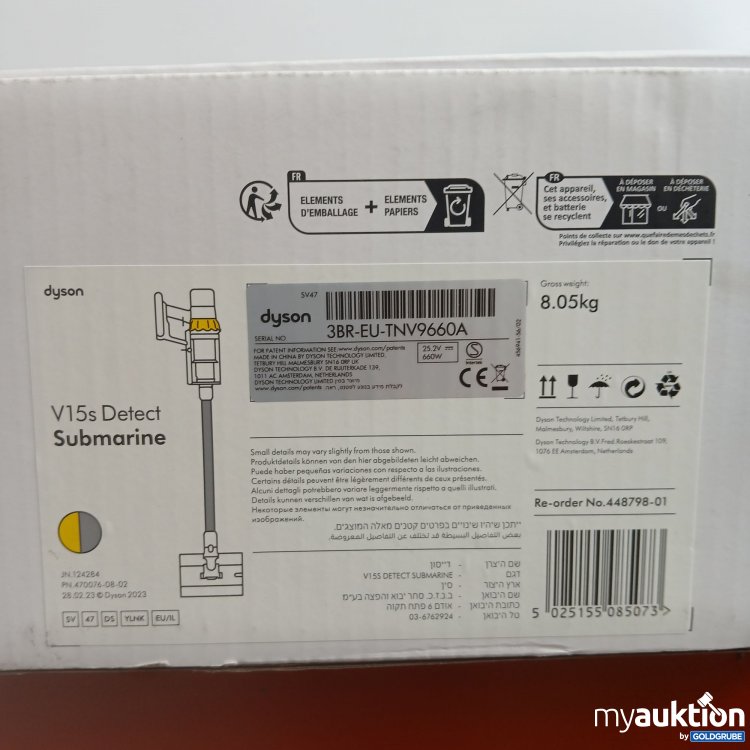 Artikel Nr. 902543: Dyson v15s detect submarine 3BR-EU-TNV9660A