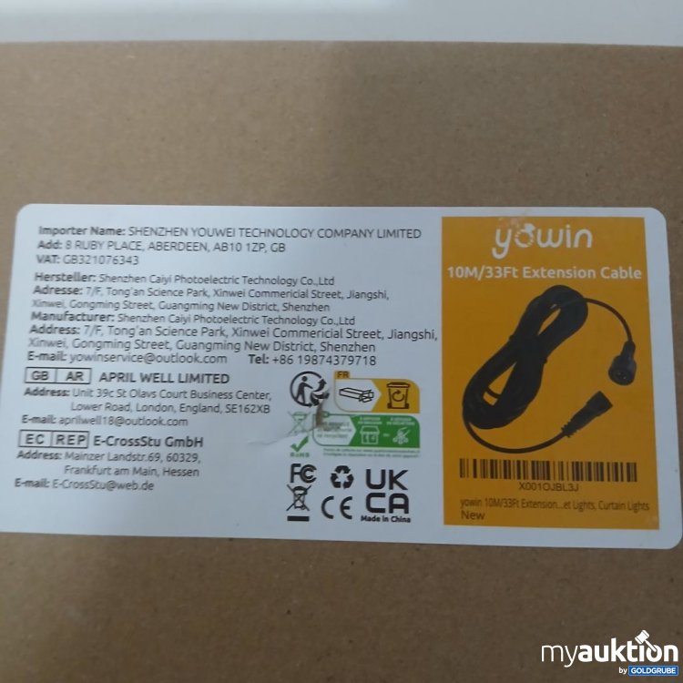 Artikel Nr. 918545: yowin 10M/33Ft Extension Cable