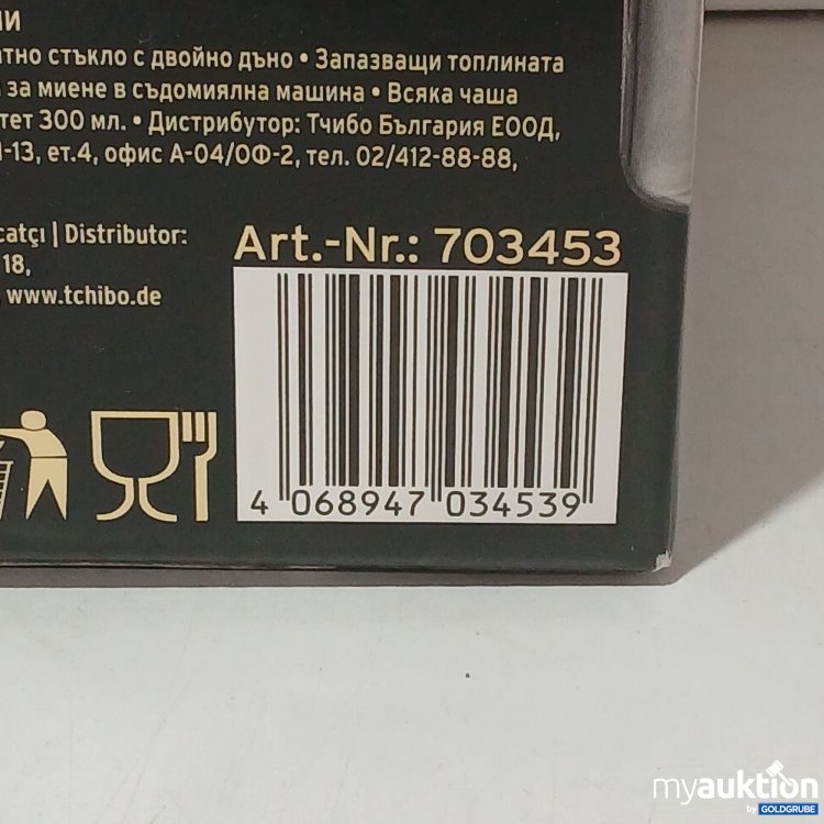 Artikel Nr. 967546: Tchibo Latte Macchiato Gläser 2Stk, Art.No. 703453