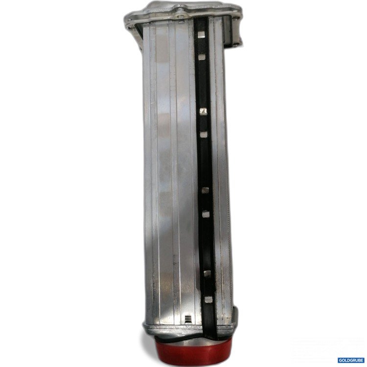 Artikel Nr. 889549: Nissens Aluminium-Ladeluftkühler 96432